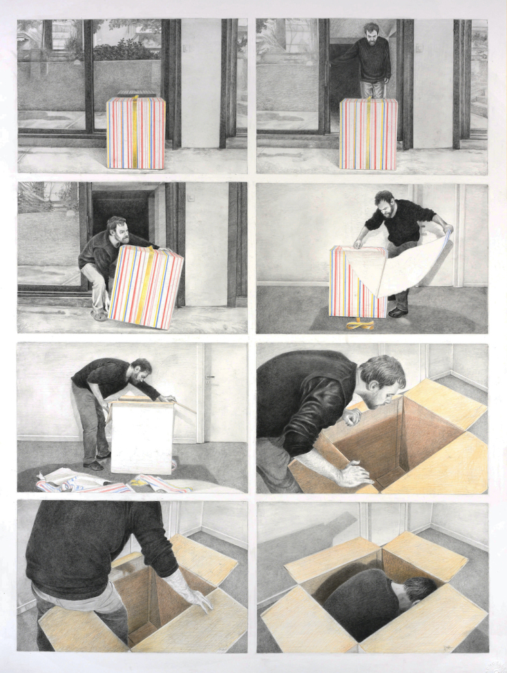 Δημήτρης Αναστασίου, «Το Δώρο»