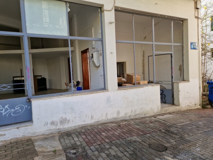 Μαρούσι - Έκρηξη από τον σύνδεσμο του Παναθηναϊκού 