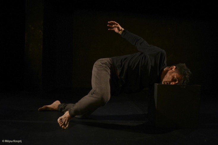 Μέσα στην Ελευθερία του Έξω - Πέτρος Τζεδάκης - Στάθης Γράψας