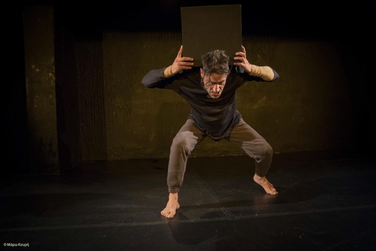 Μέσα στην Ελευθερία του Έξω - Πέτρος Τζεδάκης - Στάθης Γράψας