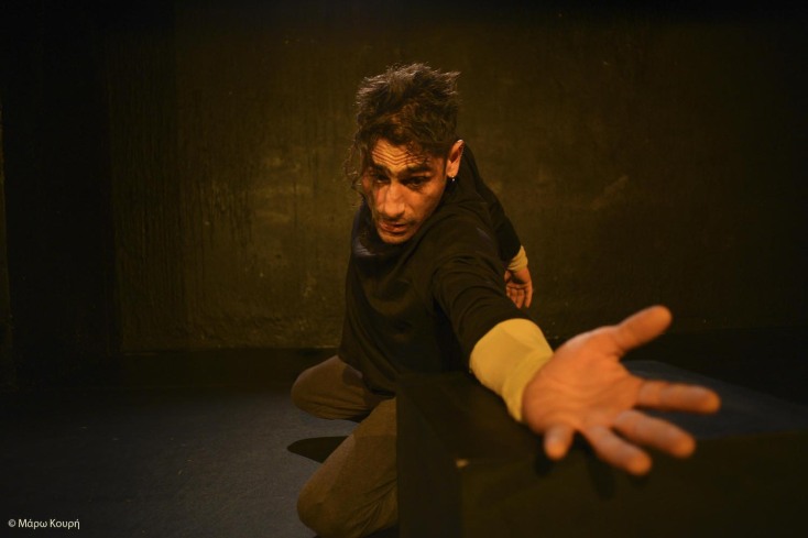 Μέσα στην Ελευθερία του Έξω - Πέτρος Τζεδάκης - Στάθης Γράψας