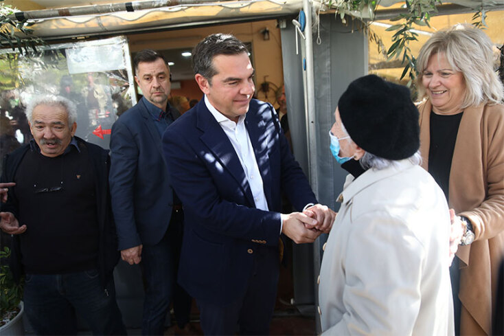 Αλέξης Τσίπρας