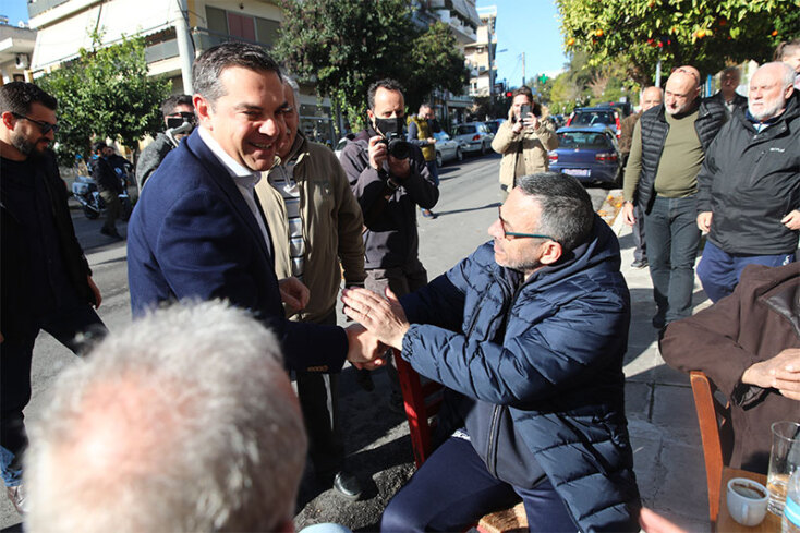 Αλέξης Τσίπρας