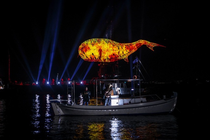 Ελευσίνα - Πολιτιστική Πρωτεύουσα της Ευρώπης