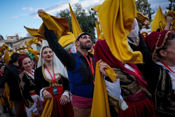 Ελευσίνα - Πολιτιστική Πρωτεύουσα της Ευρώπης