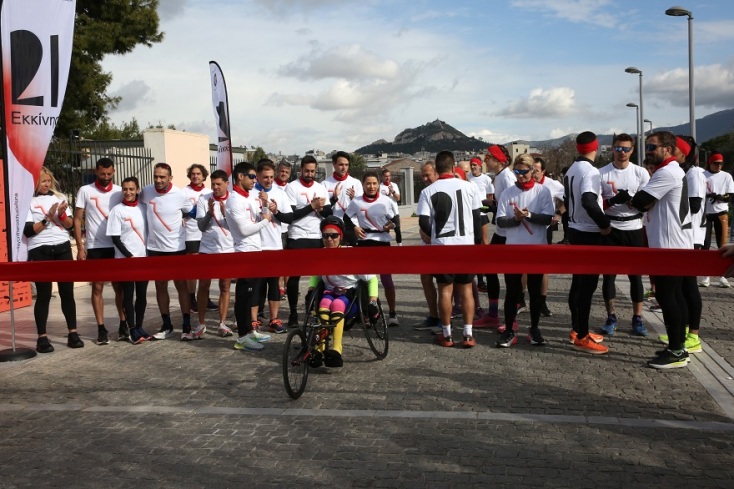 Ελευσίνα - Πολιτιστική Πρωτεύουσα της Ευρώπης