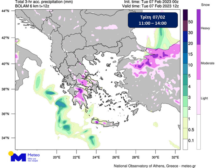 Με μωβ απόχρωση οι νέες χιονοπτώσεις που φέρνει η κακοκαιρία Μπάρμπαρα σε περιοχές της χώρας από τις 11:00 έως και τις 14:00
