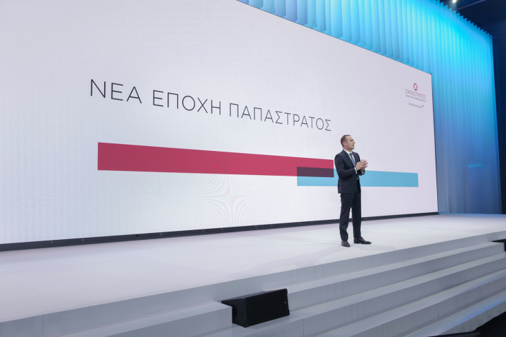 Γιώργος Μαργώνης, νέος Διευθύνων Σύμβουλος της Παπαστράτος