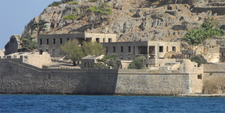 Λεπροκομείο