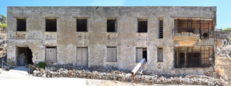 Το βόρειο κτίριο του Λεπροκομείου