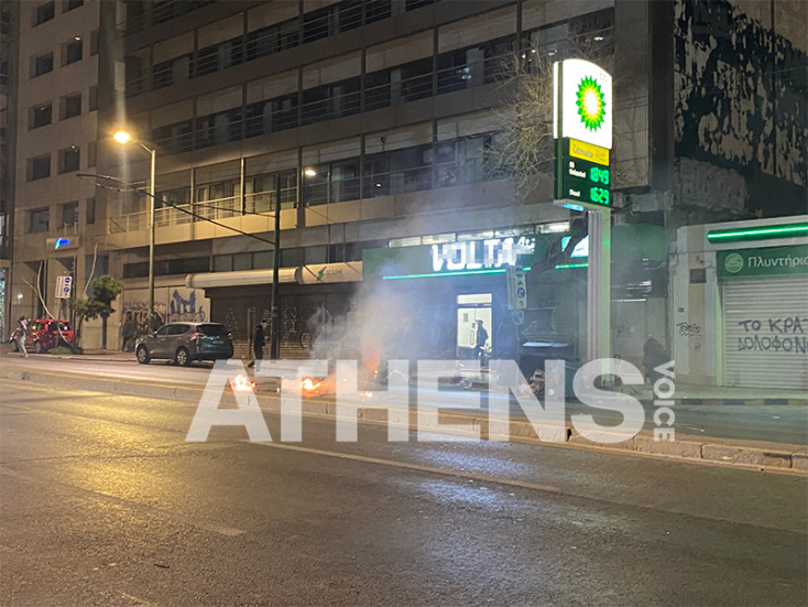 Επεισόδια έξω από τα γραφεία της Hellenic Train