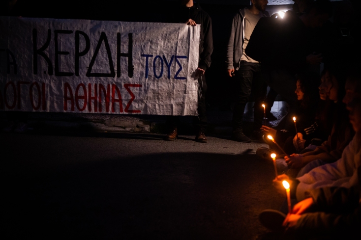 Επεισόδια έξω από τα γραφεία της Hellenic Train