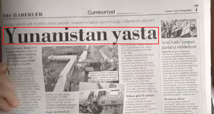 Το πρωτοσέλιδο της Cumhuriyet για την τραγωδία στα Τέμπη