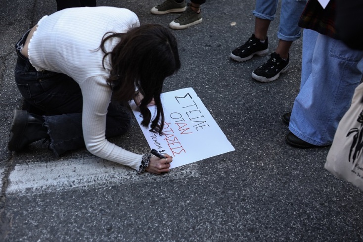 Τέμπη: Προς τα γραφεία της Hellenic Train κατευθύνεται η πορεία των μαθητών και των φοιτητών