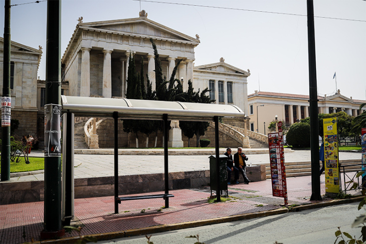Σε απεργιακό κλοιό η χώρα