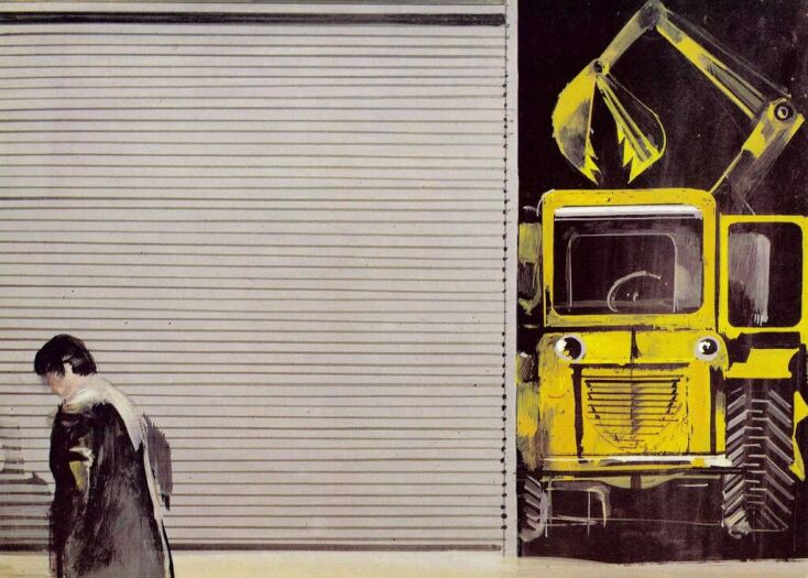 Δ. Μυταράς, Γκαράζ