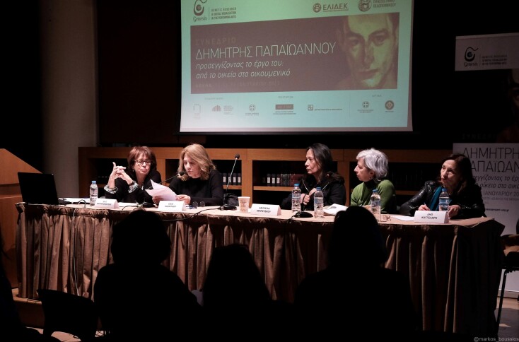 Βίκυ Μαραγκοπούλου, Όλια Λαζαρίδου, Άντζελα Μπρούσκου, Αγγελική Στελλάτου, Δηώ Καγγελάρη