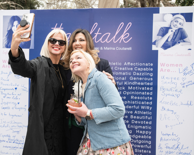 Χριστίνα Κοντοβά - Σοφία Ζαχαράκη, Υφυπουργός Τουρισμού – Μαρίνα Κουταρέλλη