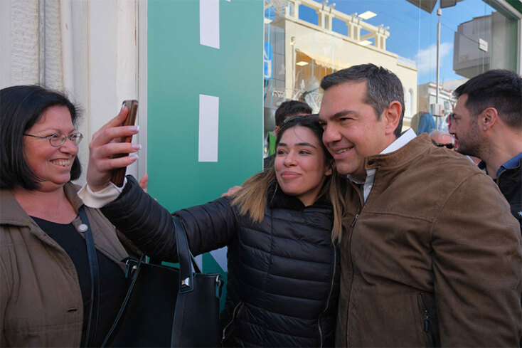 Αλέξης Τσίπρας