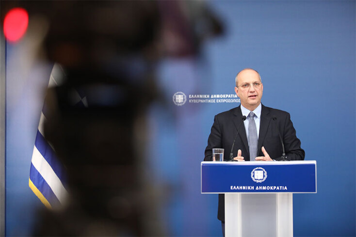 Γιάννης Οικονόμου