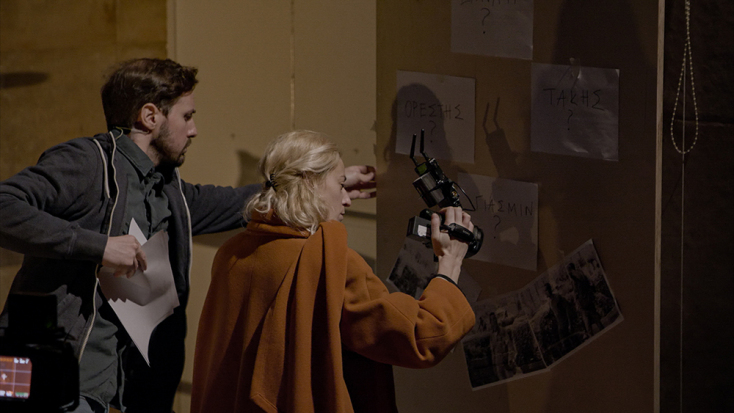 Από την παράσταση «Άκρα Ταπείνωση».