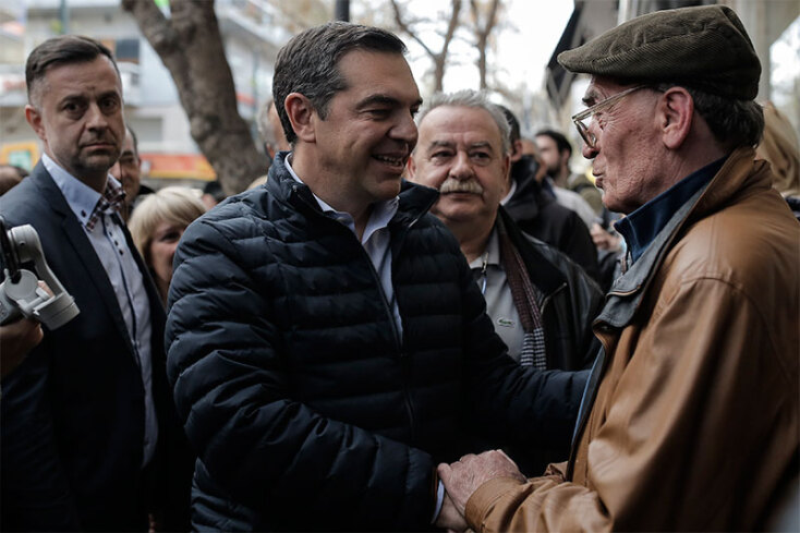 Αλέξης Τσίπρας