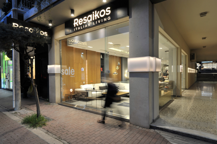 Resaikos Italian Living | Έπιπλα υψηλής αισθητικής