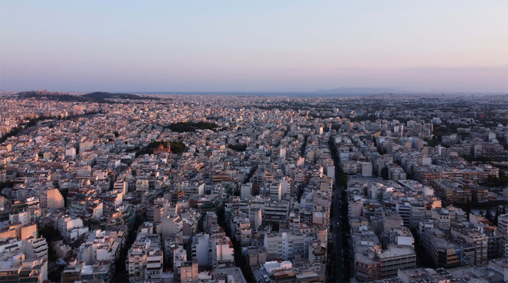 Ακίνητα στην Αθήνα