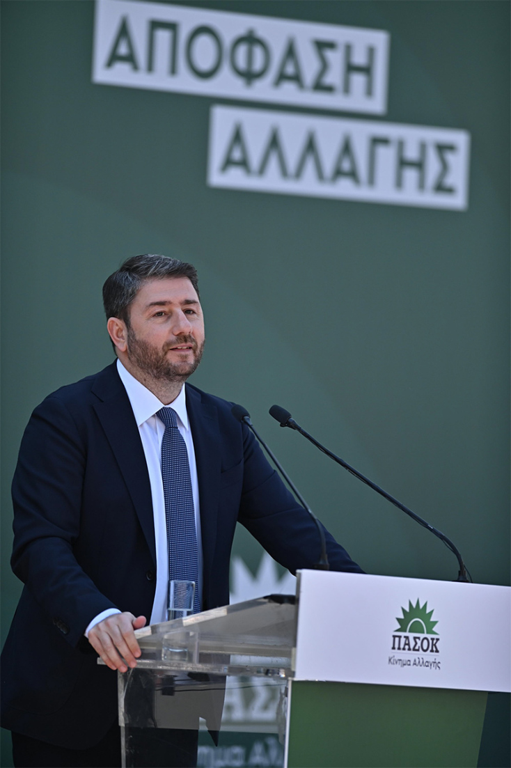 Νίκος Ανδρουλάκης