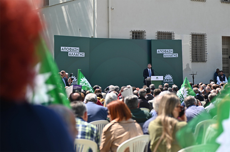 Νίκος Ανδρουλάκης