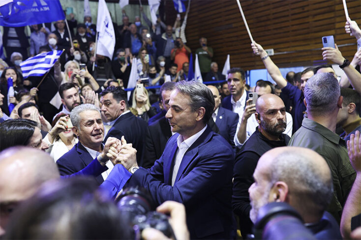 Κυριάκος Μητσοτάκης