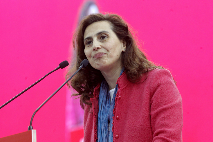 Η Χαρά Κεφαλίδου