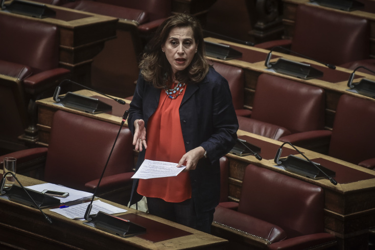 Η Χαρά Κεφαλίδου