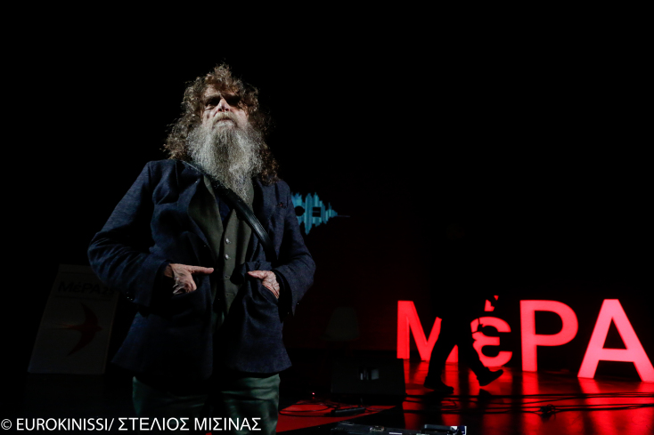 Ο Ψαραντώνης