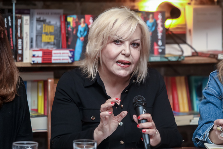 Η Σεμίνα Διγενή