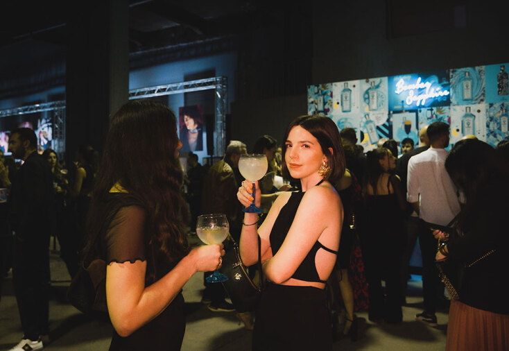 Minas Unchained πάρτι