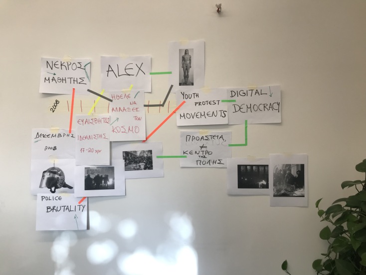 Από την performance ALEX(A) της Γιώτας Αργυροπούλου. 