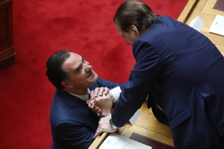 Ορκωμοσία της Βουλής 