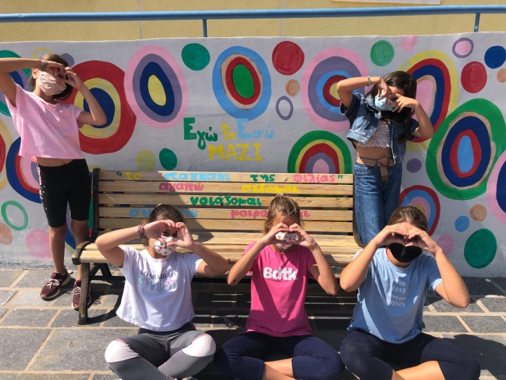 Το 2ο Δημοτικό Σχολείο στην Κάρυστο, το σχολείο που ονειρευόμαστε