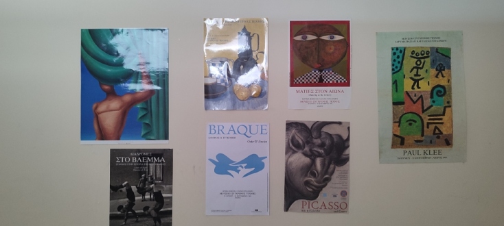 Το 2ο Δημοτικό Σχολείο στην Κάρυστο, το σχολείο που ονειρευόμαστε