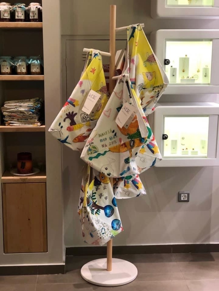 Το 2ο Δημοτικό Σχολείο στην Κάρυστο, το σχολείο που ονειρευόμαστε