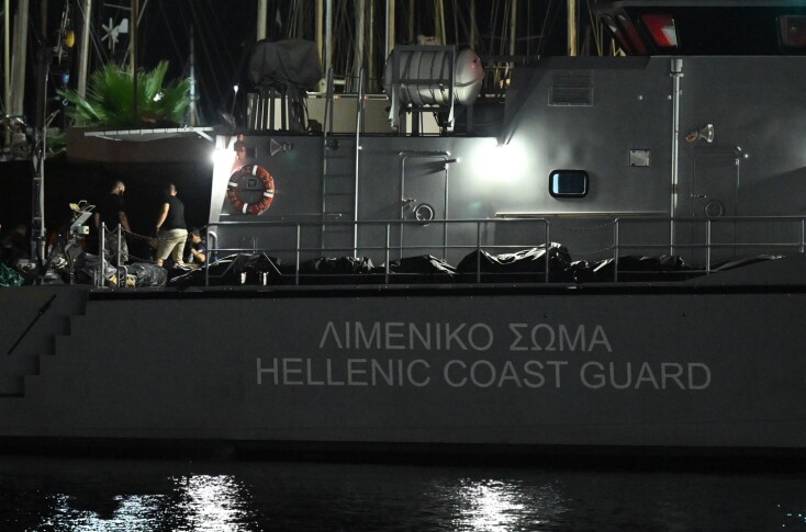 Έως 6.000 δολάρια η «ταρίφα» της τραγωδίας