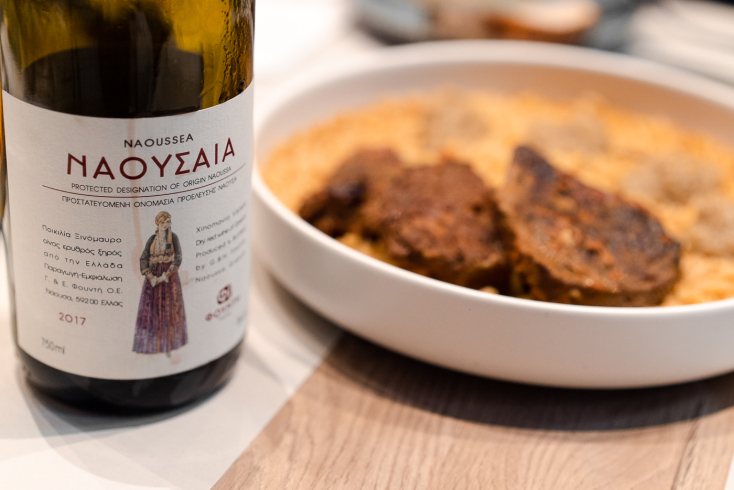 Koru inspired cuisine