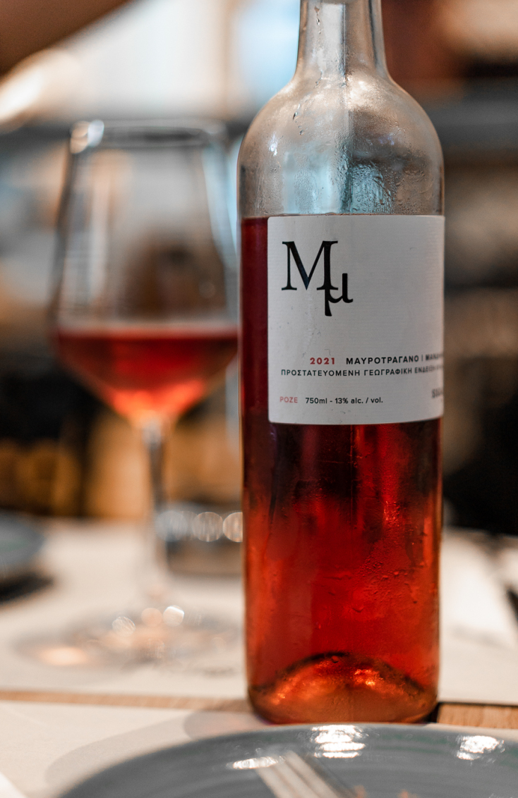 Koru inspired cuisine