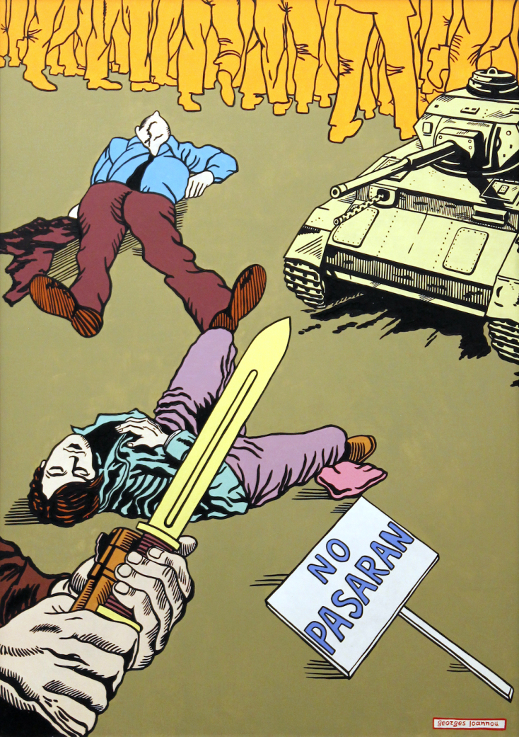 Γιώργος Ιωάννου: Παρουσίαση της έκθεσης Επίμονες Παρουσίες του pop artist στη Δημοτική Πινακοθήκη - Casa Bianca της Θεσσαλονίκης.