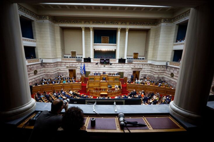 Ανοίγει ο δρόμος για τη μεταρρύθμιση του άρθρου 16