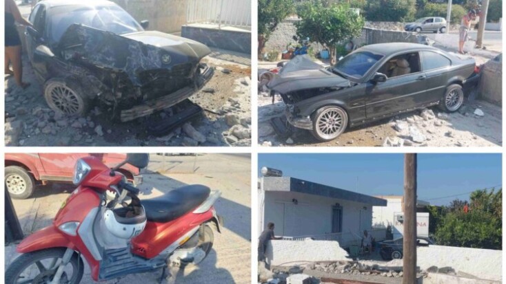 Ρεκόρ τροχαίων σε αυλή στην Κω