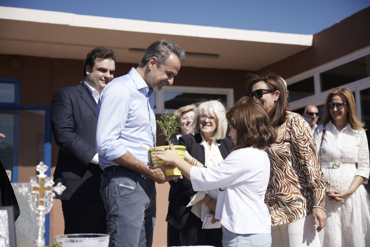 Στον αγιασμό στο Δημοτικό Σχολείο Παλαγίας Έβρου ο πρωθυπουργός