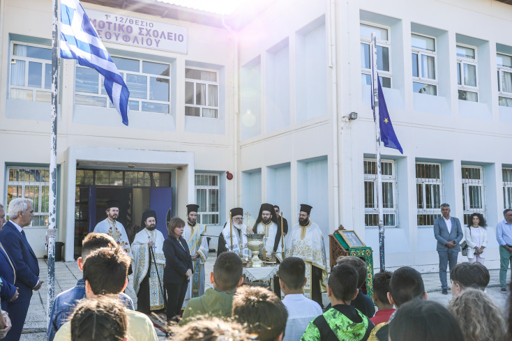 Στον αγιασμό στο Σουφλί η Κατερίνα Σακελλαροπούλου