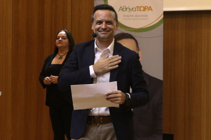 Ο Χάρης Δούκας παρουσίασε τις 12 δεσμεύσεις του συνδυασμού «Αθήνα Τώρα»